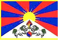 Vlag Tibet